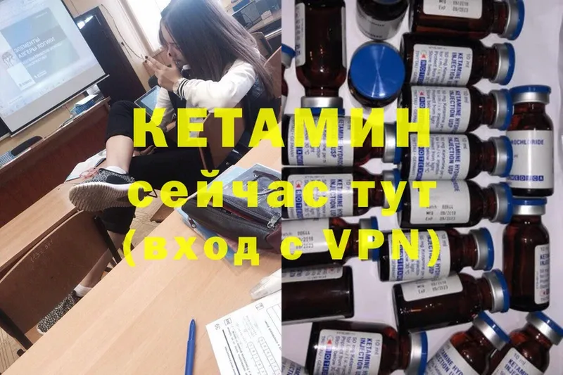 OMG ТОР  магазин  наркотиков  Дудинка  Кетамин ketamine 