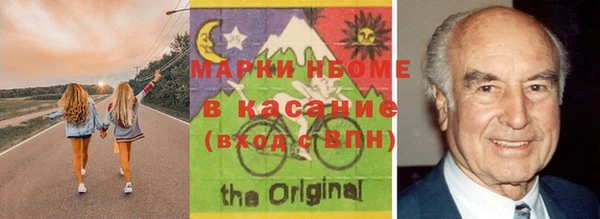 кокаин VHQ Верея