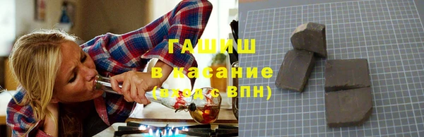 кокаин VHQ Верея