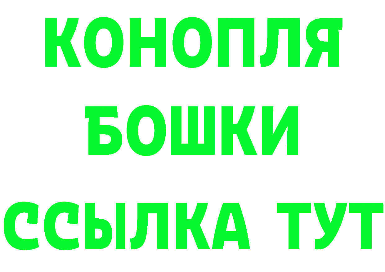 Какие есть наркотики?  наркотические препараты Дудинка